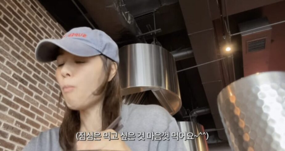 Screenshot 2025-08-02 at 8.57.19 PM